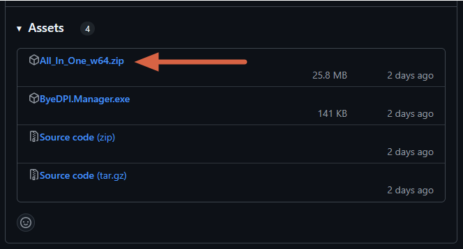 ByeDPI Manager интерфейс
