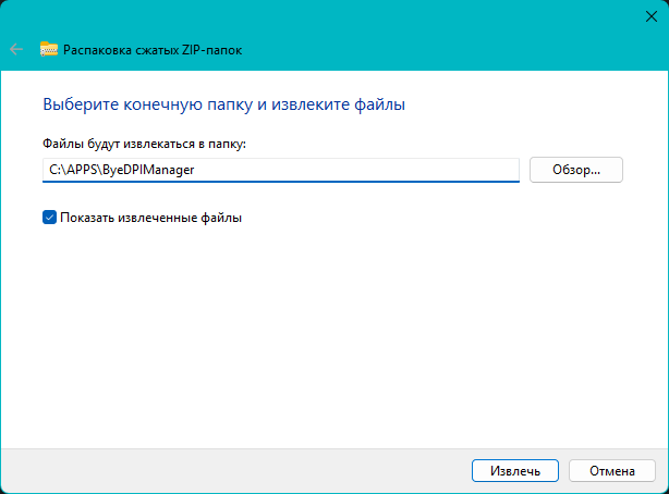 Контекстное меню